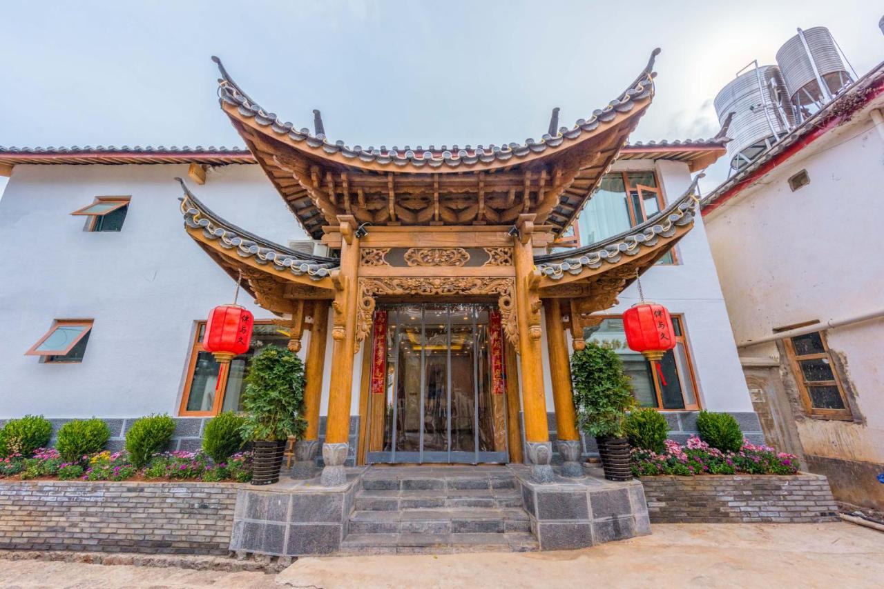 Peer & Forever Guest House Lijiang  Exterior foto